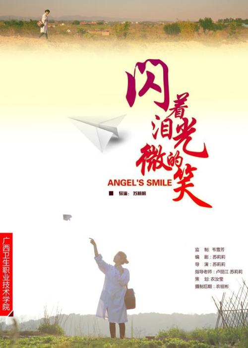 爱尔兰驾照哪里有卖