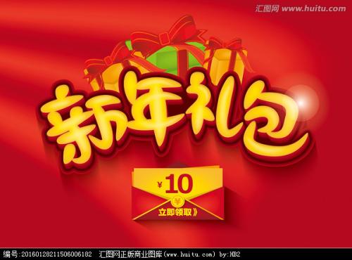 办假的国家电力公司检验员证